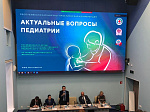 Республиканская научно-практическая конференция «Актуальные вопросы педиатрии», посвященная Юбилею 60-летию педиатрического факультета