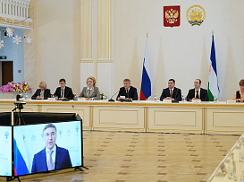 Заседание по итогам Года науки и технологий