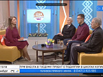 Профессор Р.В.Магжанов в гостях программы «Счастливый час» на БСТ