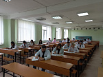 Девятая Всероссийская студенческая олимпиада по клинической фармакологии с международным участием