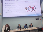 В Университете состоялась Всероссийская научно-практическая конференция студентов и молодых ученых «Медицинская реабилитация и санаторно-курортное лечение. Спортивная медицина» 