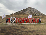 24 сентября студенты 1 курса по специальности Сестринское дело медицинского колледжа БГМУ выехали на экскурсию в геопарк Торатау.