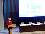Юбилейные 25-е университетские неврологические чтения
