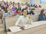В международный день невролога прошла международная конференция, посвященная вопросам неврологии
