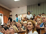 В преддверии Дня медицинского работника в Клинике БГМУ состоялась торжественная оперативка