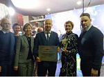 BSMU was awarded for its contribution to the implementation of the program of activities of the Eurasian REC