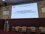 Международная научно-практическая конференция «Социально-философские, правовые и исторические аспекты здравоохранительной деятельности»