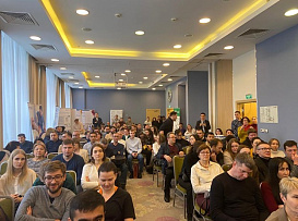 Всероссийская конференция «Анестезия и интенсивная терапия в XXI веке. Командный подход»
