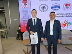На площадке Университета в Межвузовском кампусе прошла Всероссийская научно-практическая конференция «Актуальные вопросы физической культуры и спорта»