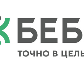 Встреча с ООО “БЕБИГ” по вопросу взаимодействия в Программе стратегического академического лидерства «Приоритет-2030»