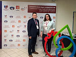 В XI Форуме молодых кардиологов приняли участие представители кафедры пропедевтики внутренних болезней БГМУ