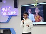 BSMU hosted a poetry competition for foreign students "Colors of my autumn"