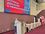 В Университете прошли встречи первокурсников с представителями факультетов