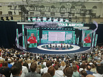 Наши ученые на Международном форуме «URBAN HEALTH 2023»
