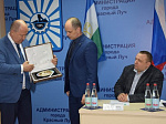 The delegation of BSMU visited the Lugansk People's Republic