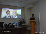 Конференция по соматоневрологии и проблемам коморбидности в неврологии