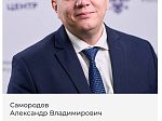 Представители БГМУ выбраны экспертами программы "Приоритет-2030"