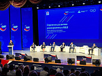 На Пленарной сессии IX Всероссийской GMP-конференции ректор Валентин Павлов представил стратегию развития университета в R&D секторе лекарственных средств 