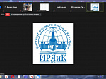 Иностранные обучающиеся БГМУ - призеры Ломоносовских чтений - 2021, МГУ