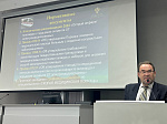 Междисциплинарная международная конференция по коморбидной неврологии состоялась в ГКБ № 18