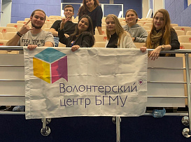 «Зеленые» студенты нашего региона, меняющие мир к лучшему
