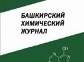 Cформирован новый итоговый рейтинг научных журналов Перечня ВАК по категориям за 2023 год