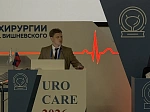 Ректор БГМУ Валентин Павлов продемонстрировал хирургическое мастерство на международной конференции по оперативной урологии и андрологии «UROCARE 2026»