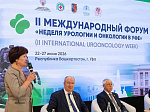 В БГМУ стартовал II Международный форум «Неделя урологии и онкологии в Уфе»