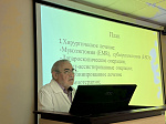 В Уфе состоялась научно-практическая конференция «Наука и практика в онкологии»