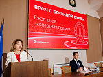 Лучшие акушеры-гинекологи и неонатологи Республики Башкортостан получили главную награду премии «Врач с большой буквы»