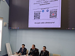 Не дайте себя обмануть: представители правоохранительных органов провели профилактическую лекцию для сотрудников университета