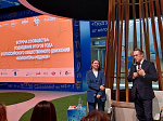 На Международном форуме гражданского участия #МЫВМЕСТЕ-2023 наградили студентов Университета 