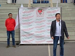 Прошло культурное, спортивно-оздоровительное мероприятие "Университет – моя семья!» среди обучающихся, сотрудников, профессорско-преподавательского состава Университета
