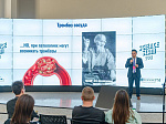 Аспирант БГМУ выступил на битве молодых ученых Science Slam Ufa