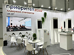 Исследователь БГМУ представляет Университет на III Конгрессе молодых ученых