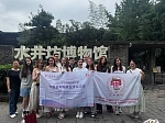 Студенты БГМУ прошли летнюю стажировку в университете Китая