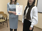 7 мая на кафедре иностранных языков прошло награждение призеров и победителей Внутривузовской Олимпиады по латинскому языку среди обучающихся I курса Университета