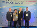 Итоги работы на РОСМЕДОБР: БГМУ вошел в состав Ассоциации «Общества специалистов медицинского образования» 