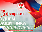 День защитника отечества: Университет на страже здоровья и Родины