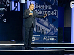 В лектории общества «Знание» на выставке  «Россия» выступили вузы ПФО
