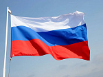 22 августа - День Государственного флага Российской Федерации