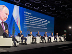 Команда БГМУ Минздрава России приняла участие в конференции программы «Приоритет 2030» в Москве