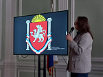Мероприятие «Крымская весна – десять лет вместе»