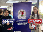 БГМУ подписал соглашения о сотрудничестве с кыргызскими университетами на Российско-Кыргызском форуме