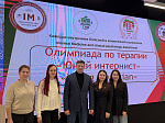 На кафедре Внутренних болезней и клинической психологии подведены итоги олимпиады «Юный интернист / Young Physician»