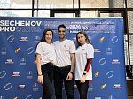 15-19 марта 2023г прошёл форум «Sechenov.Pro» 