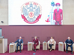 Состоялась встреча ведущих специалистов Роспотребнадзора, Центра гигиены и эпидемиологии, Уфимского НИИ медицины труда и экологии человека со студентами медико-профилактического факультета с отделением биологии БГМУ