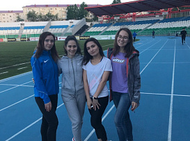 Легкая атлетика