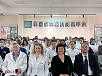 Состоялась научно-практическая конференция «Возможности использования натуральных природных компонентов в лечении, сопроводительной терапии, нутритивной поддержке и реабилитации онкологических больных»