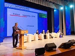 1 Международный Евроазиатский Форум врачей внутренней медицины (МЕАФ / IEAF), посвящённый 90-летию основания БГМУ, проводился 10 - 11 ноября 2022